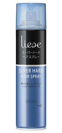 3 ways of using hairspray to fix your Korean hairstyle! Liese Super Hard Hair Spray.png